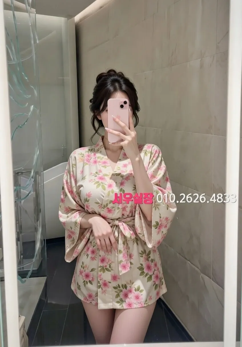 미사 하이퍼블릭 프리미엄 라인업 39번 프로필