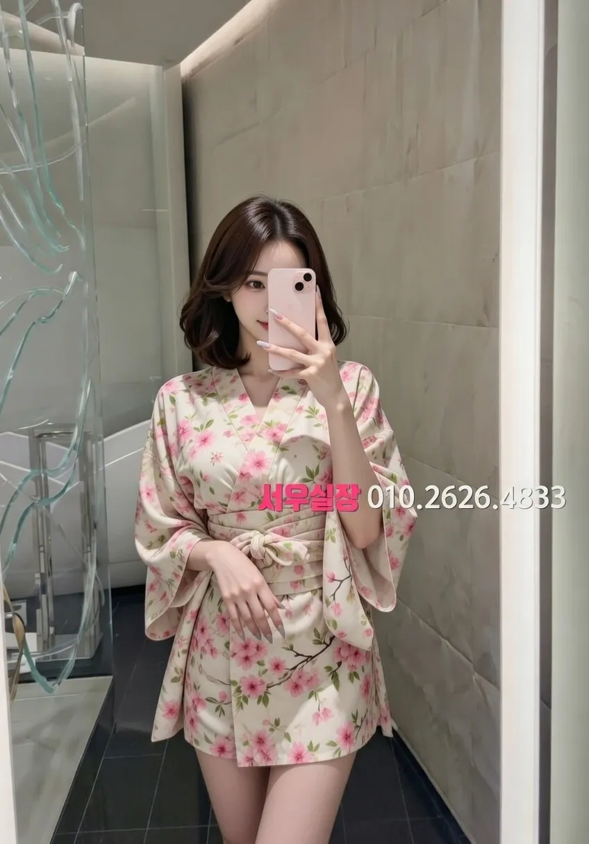 미사 레깅스룸 프리미엄 라인업 21번 프로필