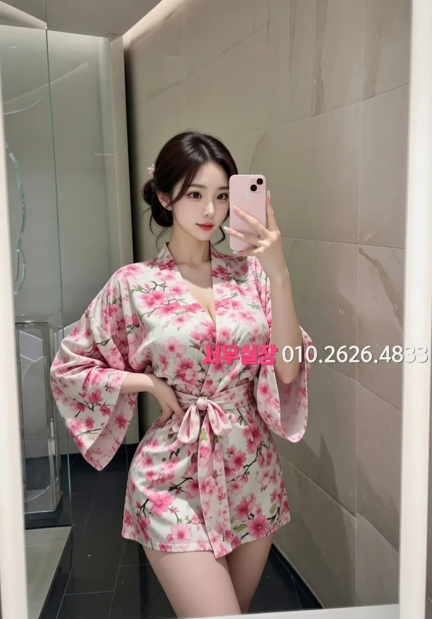 미사 풀싸롱 프리미엄 라인업 37번 프로필