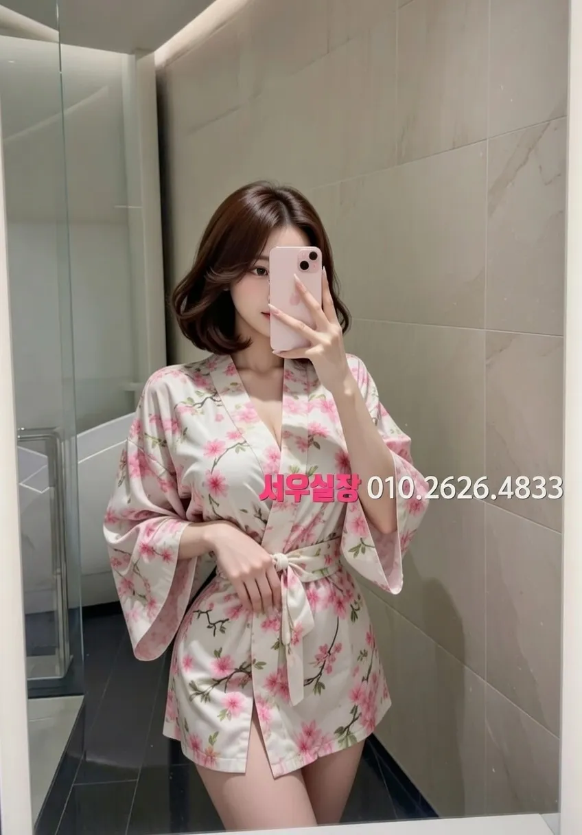 미사 노래빠 프리미엄 라인업 7번 프로필