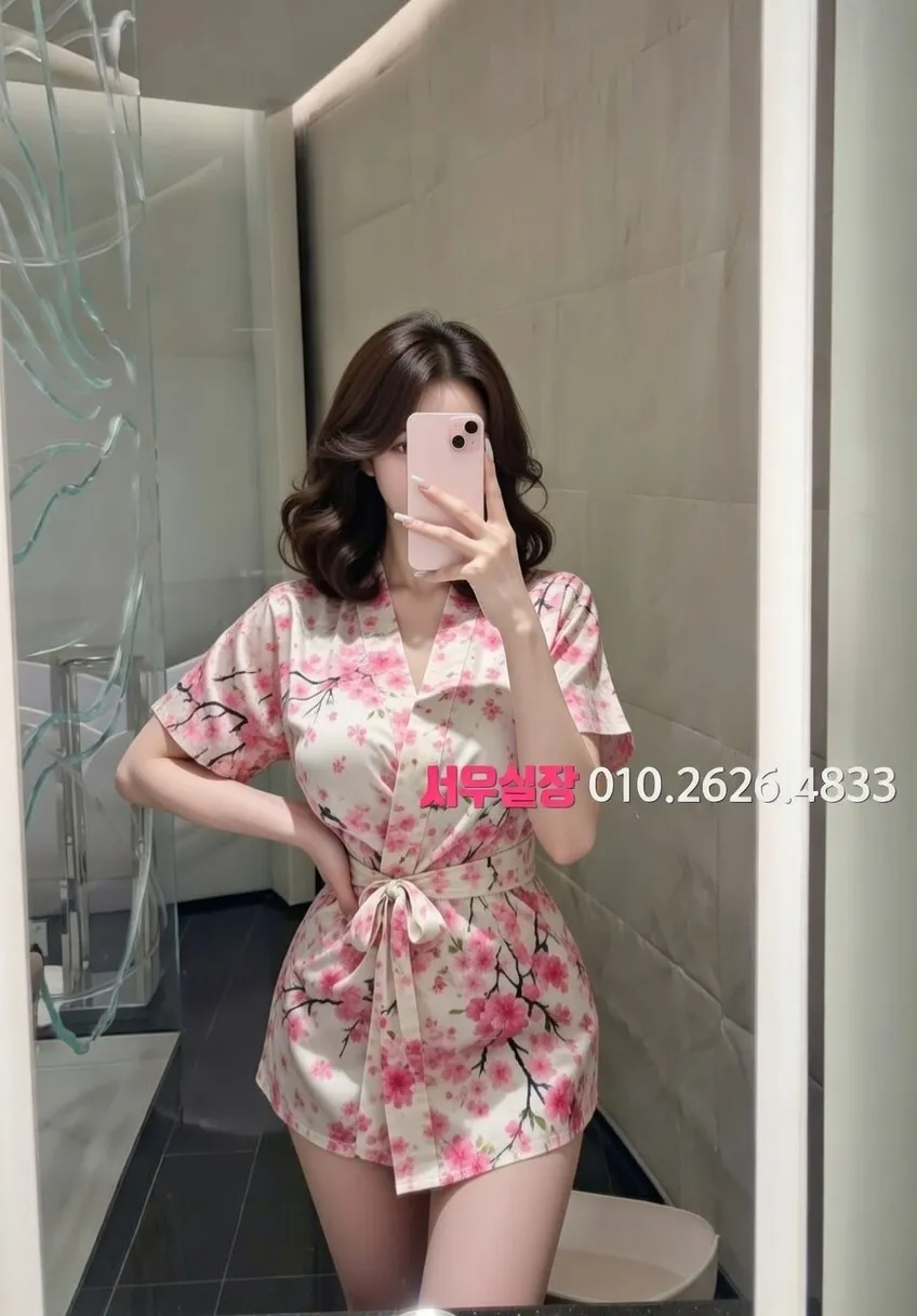 미사 퍼블릭 프리미엄 라인업 8번 프로필