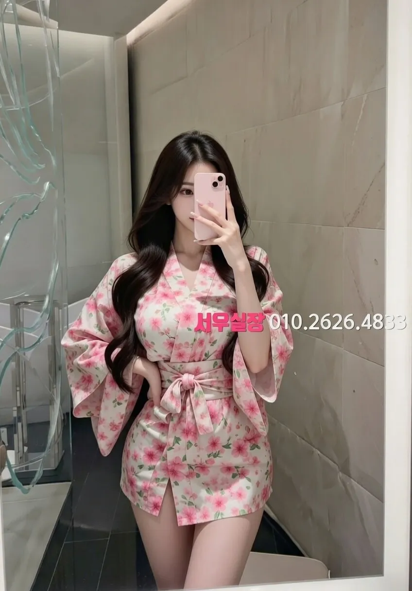 미사 호빠 프리미엄 라인업 26번 프로필