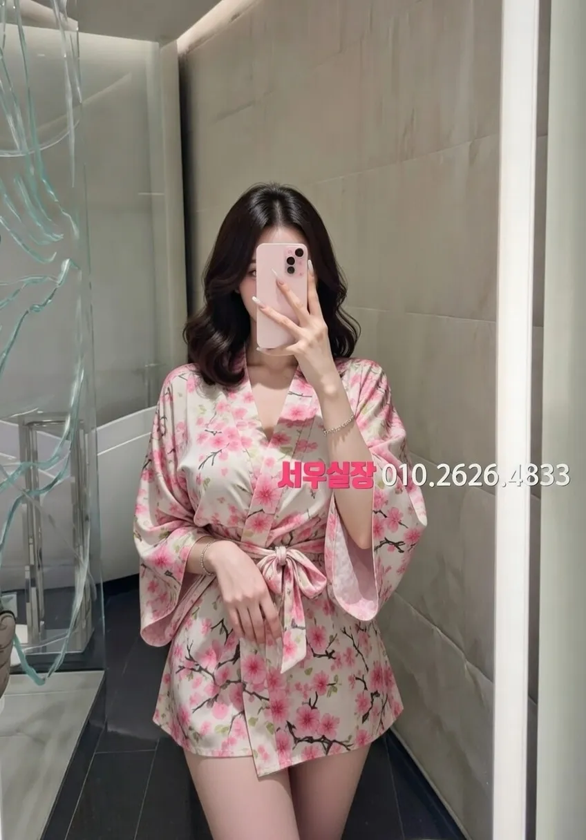 미사 아빠방 프리미엄 라인업 10번 프로필