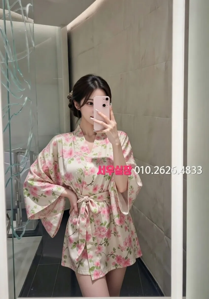 미사 정빠 프리미엄 라인업 27번 프로필