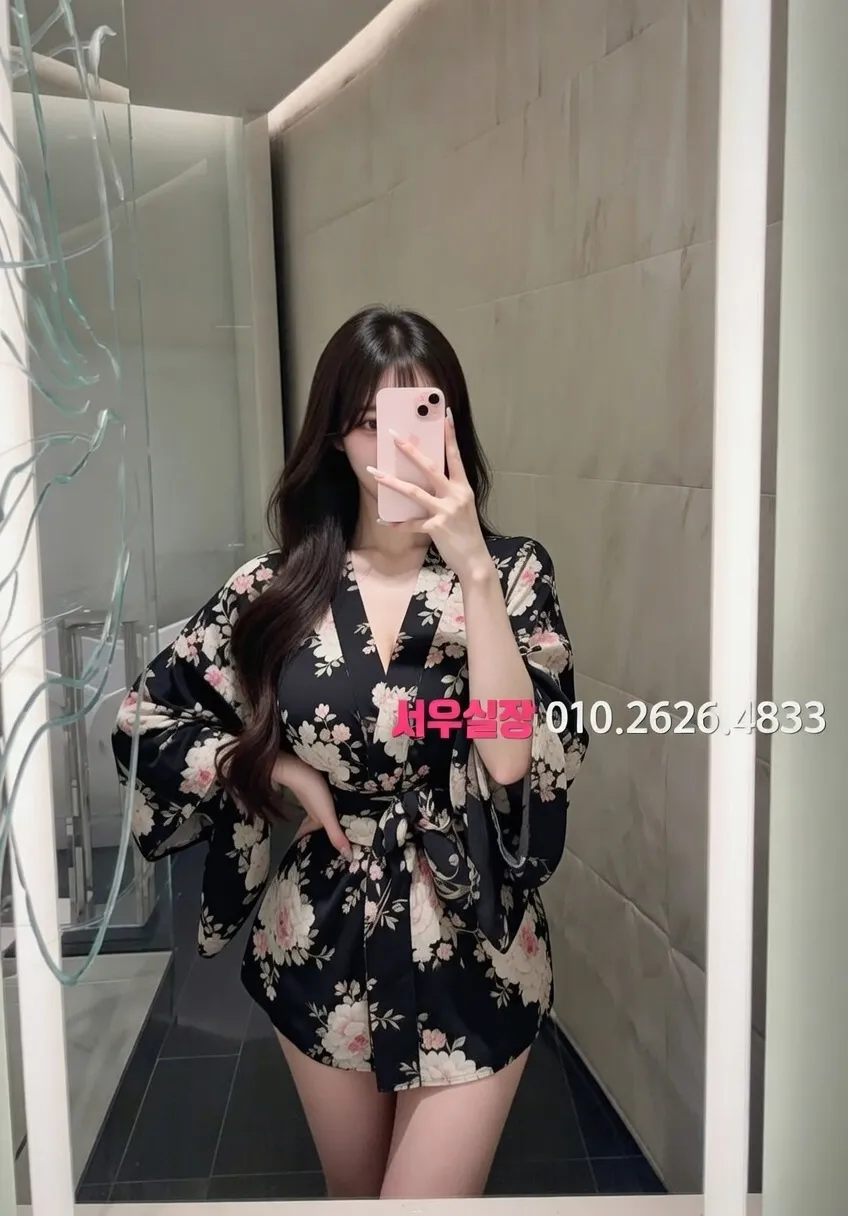 미사 퍼블릭 프리미엄 라인업 27번 프로필