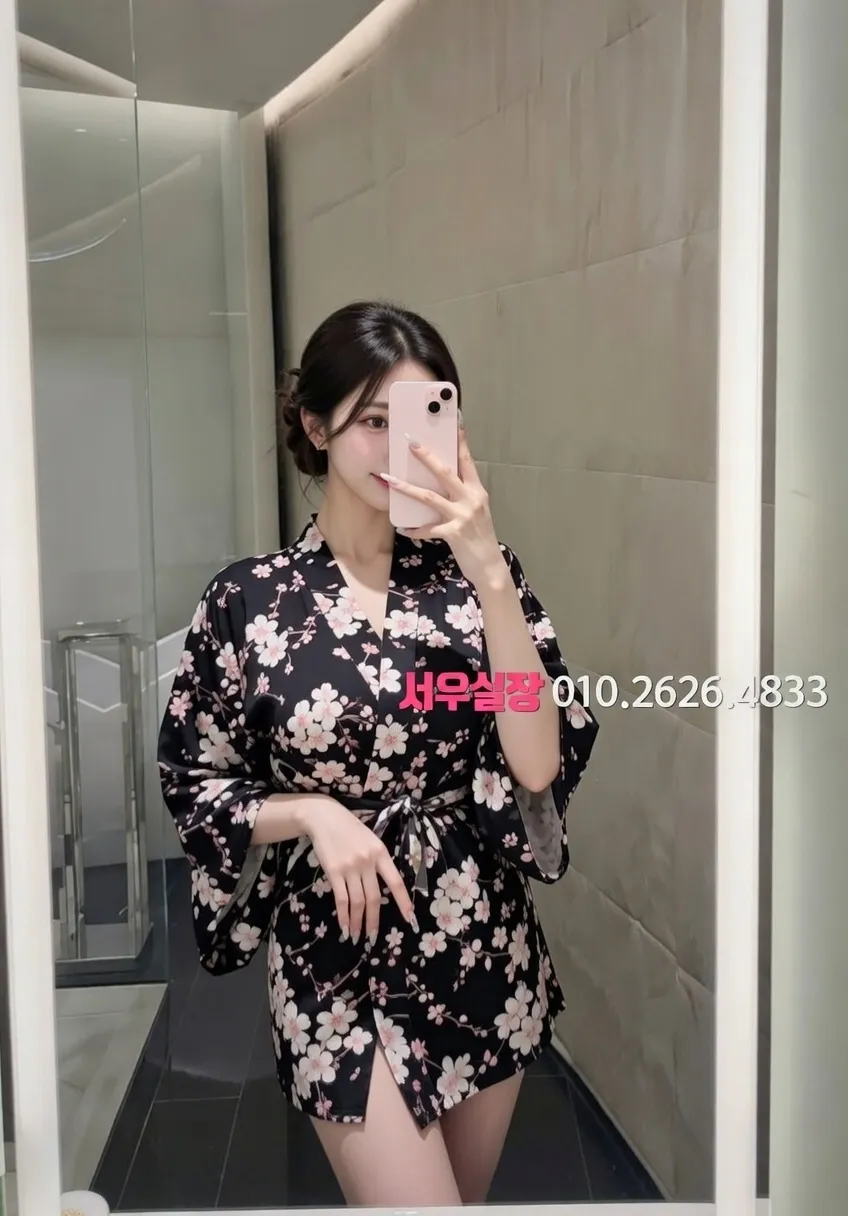 미사 노래빵 프리미엄 라인업 11번 프로필