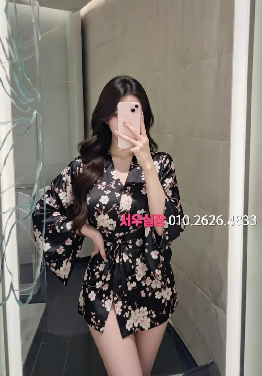 미사 하드코어 프리미엄 라인업 5번 프로필