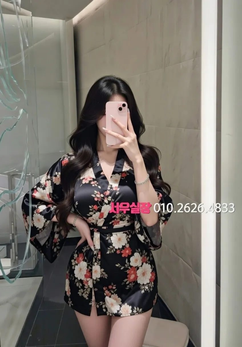 미사 아빠방 프리미엄 라인업 20번 프로필