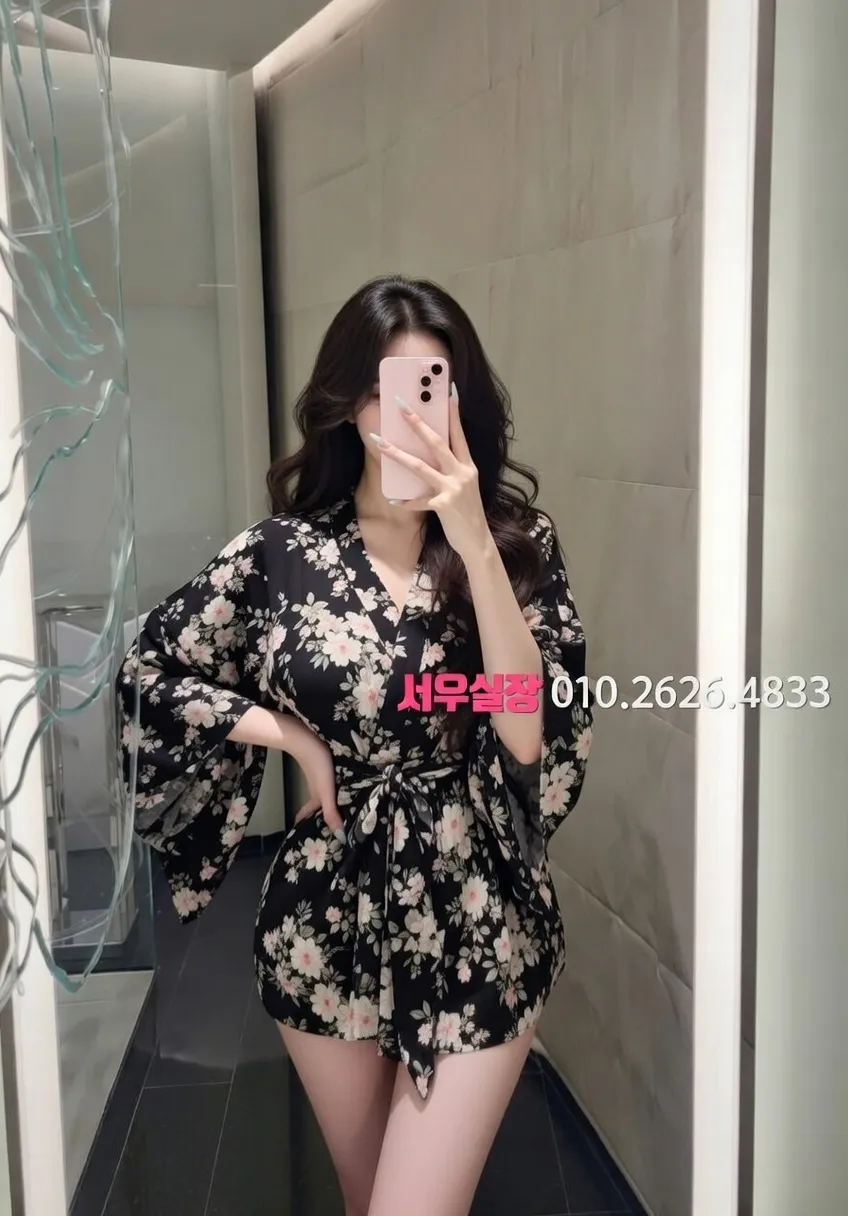 미사 룸싸롱 프리미엄 라인업 20번 프로필