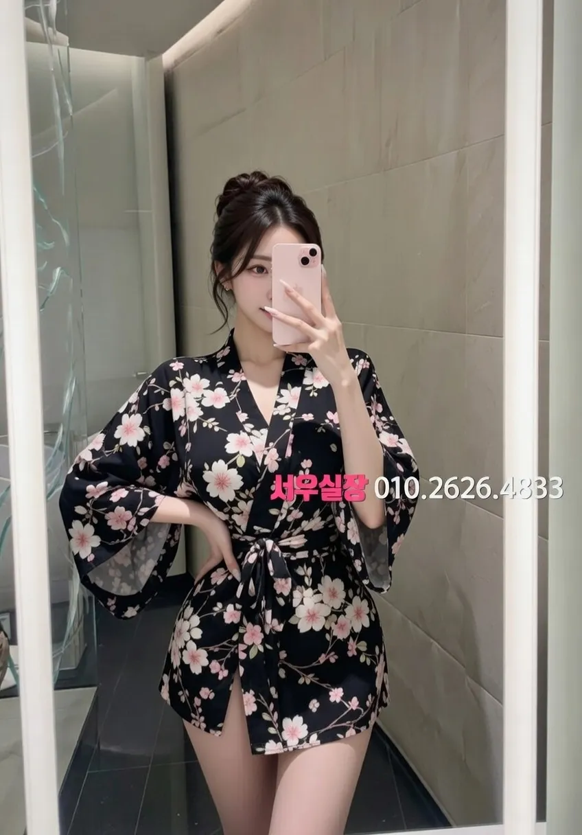 미사 호빠 프리미엄 라인업 9번 프로필