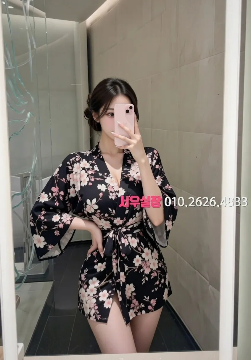 미사 하이퍼블릭 프리미엄 라인업 4번 프로필