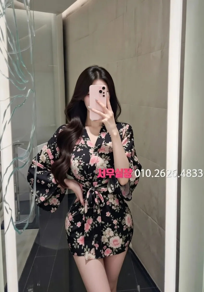 미사 레깅스룸 프리미엄 라인업 22번 프로필