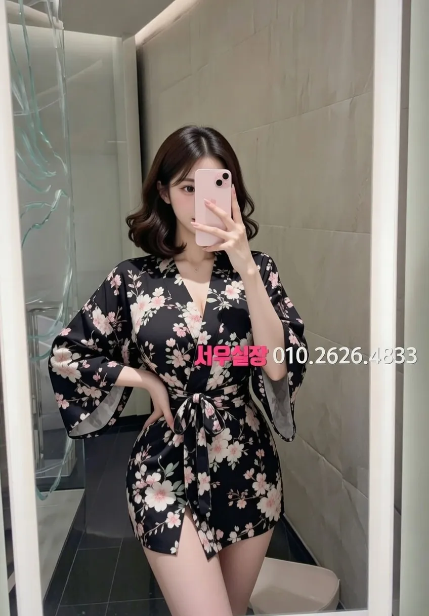 미사 쩜오 프리미엄 라인업 27번 프로필