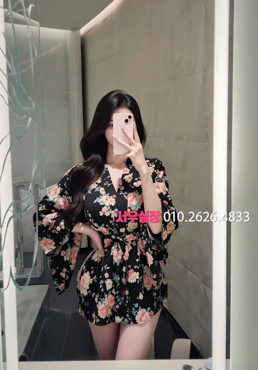 미사 미러룸 프리미엄 라인업 24번 프로필