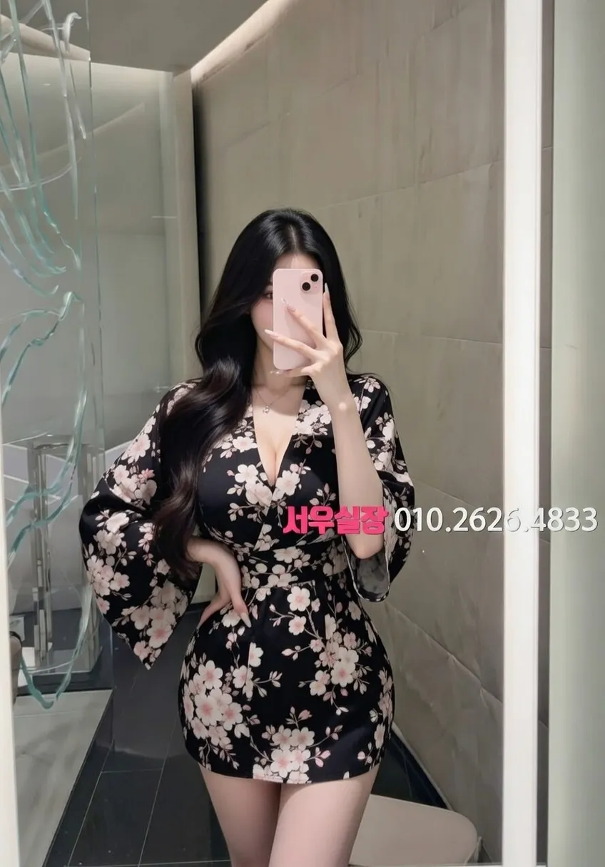 미사 러시아노래방 추천 및 검증된 최상급 프리미엄 업소 스크린샷