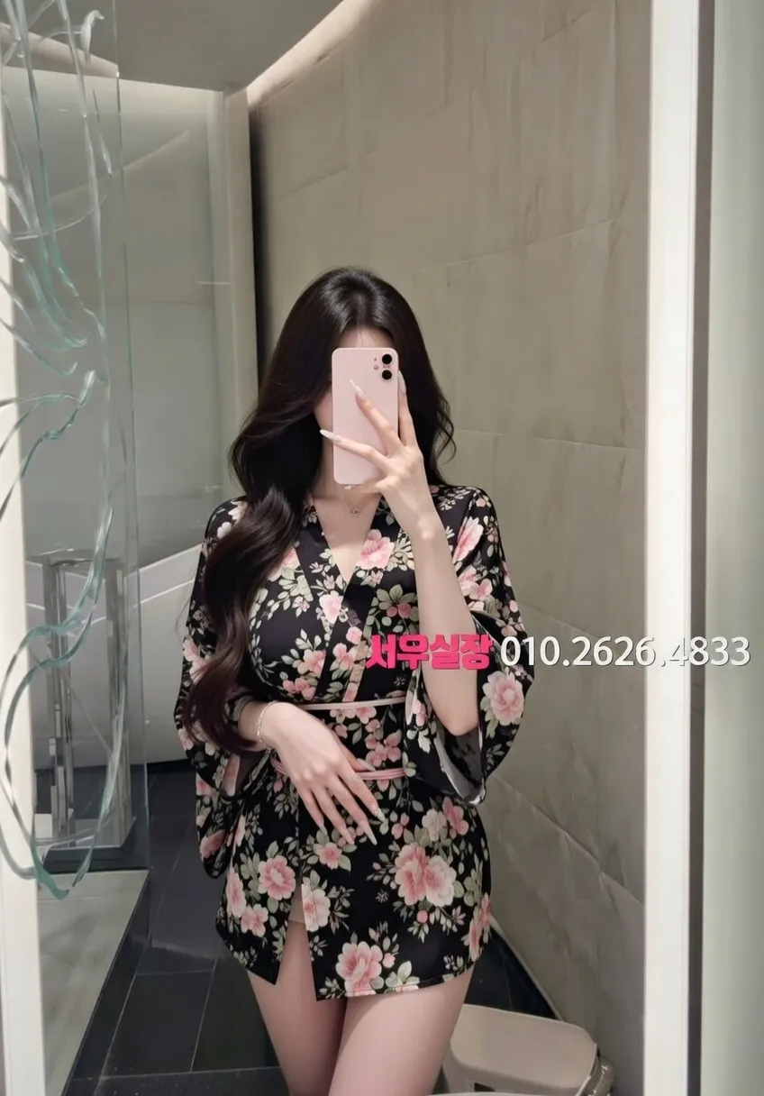 미사 정빠 추천 및 검증된 최상급 프리미엄 업소 스크린샷