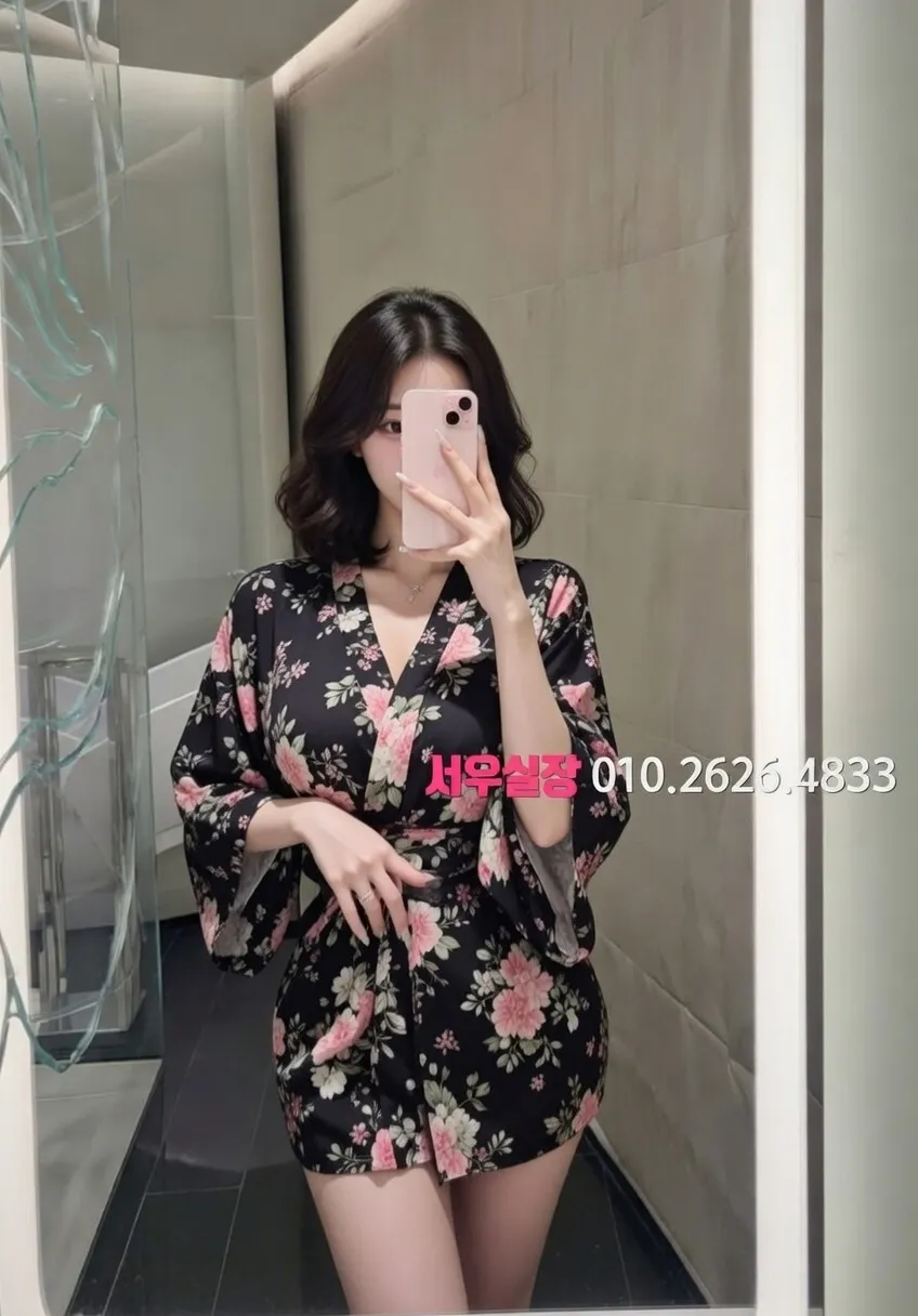 미사 미러룸 프리미엄 라인업 21번 프로필