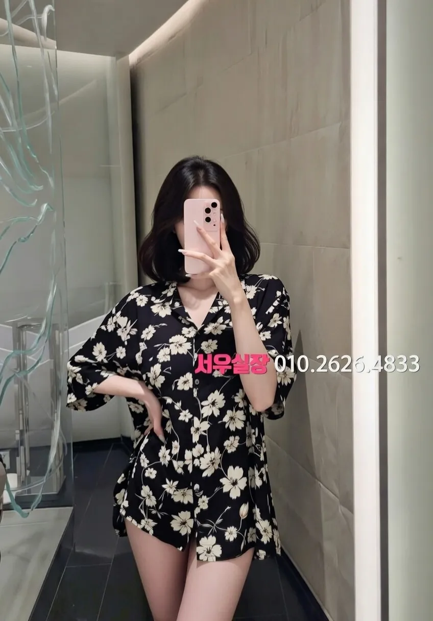 미사 노래클럽 프리미엄 라인업 29번 프로필