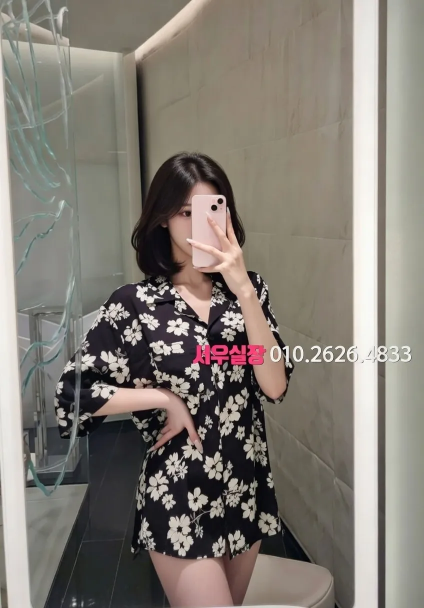 미사 퍼블릭 프리미엄 라인업 31번 프로필