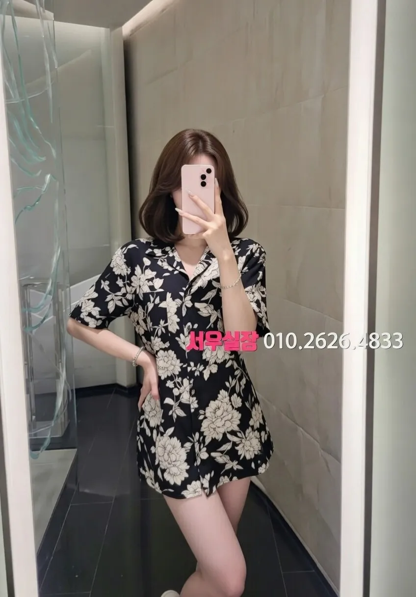 미사 보도 추천 및 검증된 최상급 프리미엄 업소 스크린샷