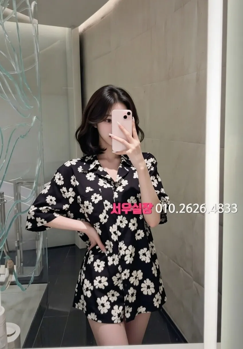 미사 아빠방 프리미엄 라인업 34번 프로필