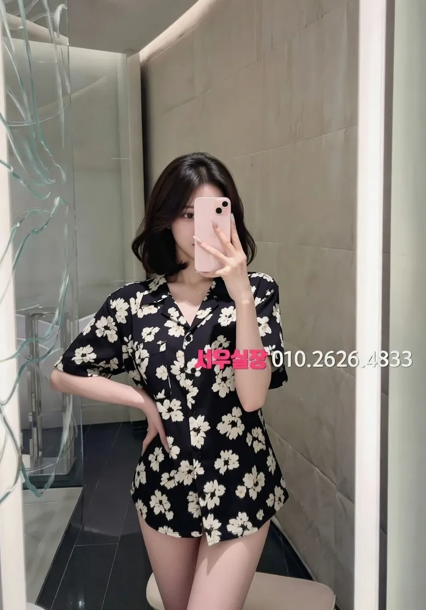 미사 쓰리노 프리미엄 라인업 13번 프로필