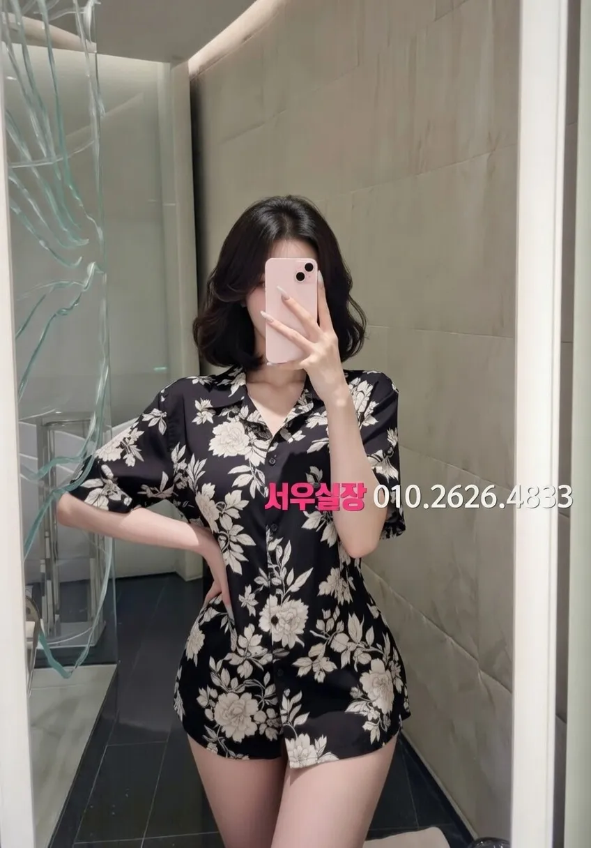 미사 하이퍼블릭 프리미엄 라인업 24번 프로필