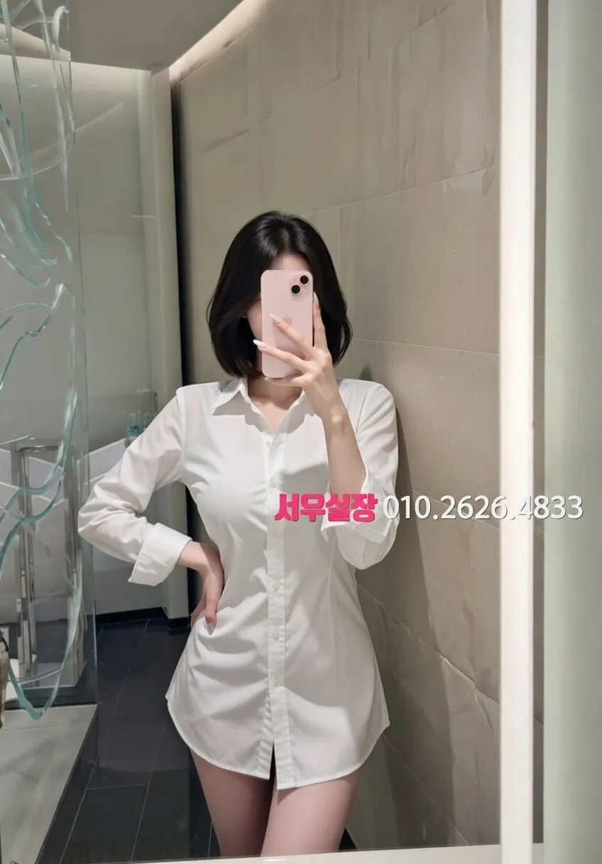 미사 하이퍼블릭 프리미엄 라인업 7번 프로필