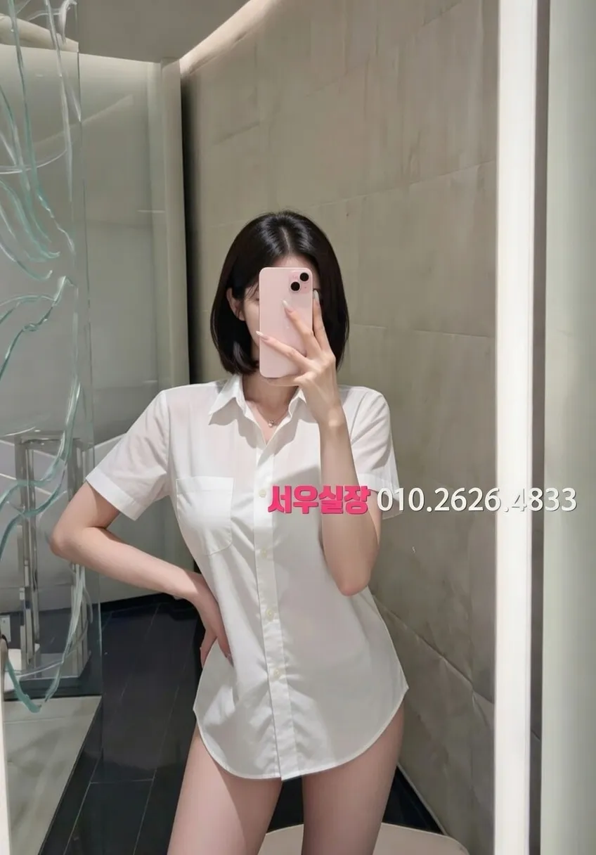 미사 노래빠 프리미엄 라인업 32번 프로필