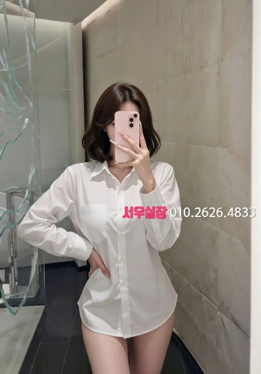 미사 노래클럽 프리미엄 라인업 31번 프로필