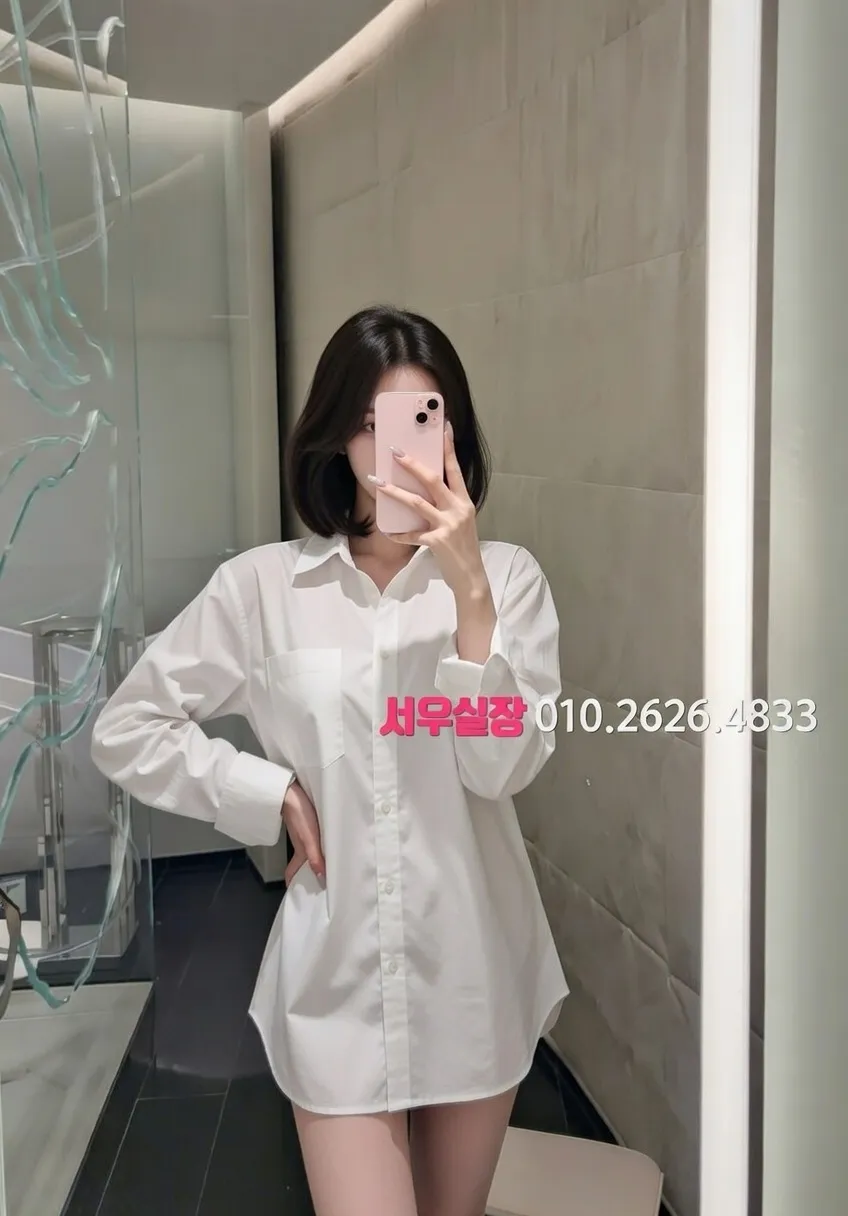 미사 미러룸 프리미엄 라인업 14번 프로필