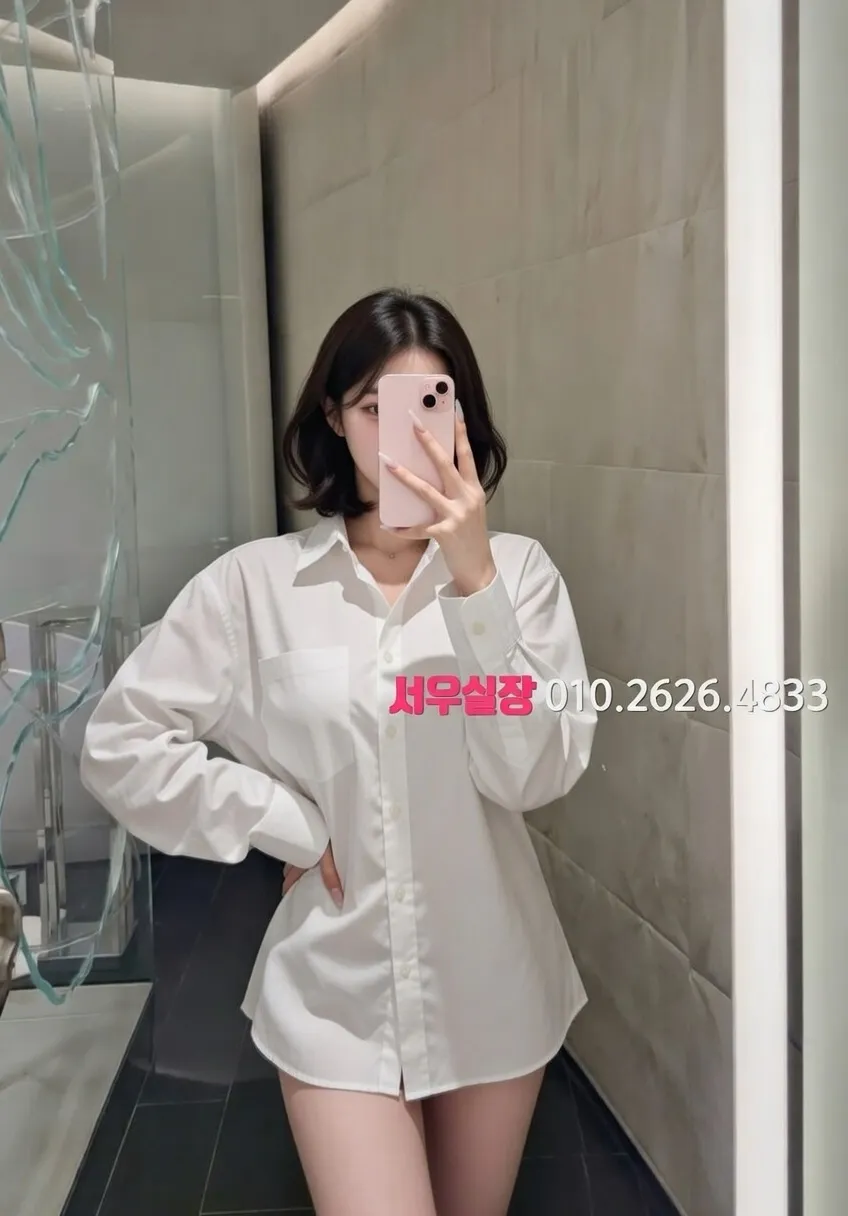 미사 미러룸 프리미엄 라인업 19번 프로필