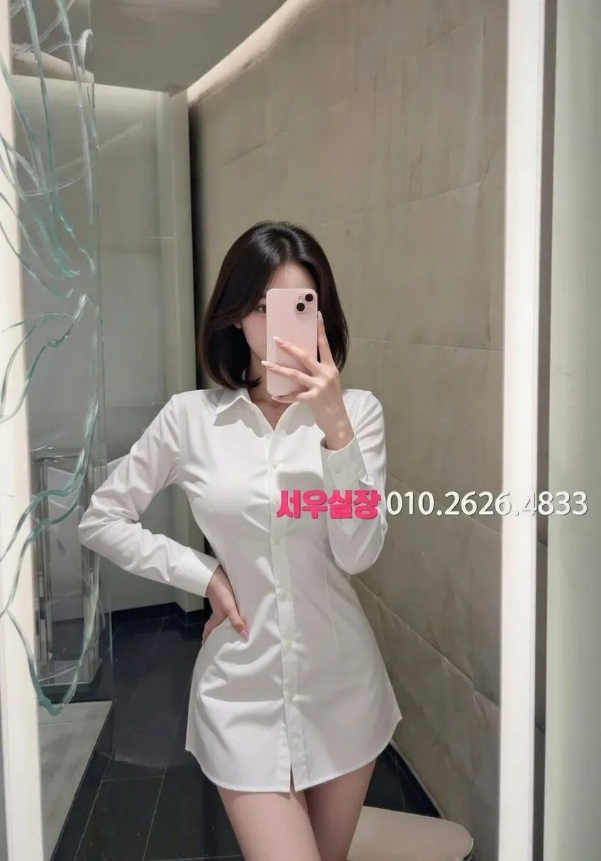 미사 하드코어 프리미엄 라인업 31번 프로필