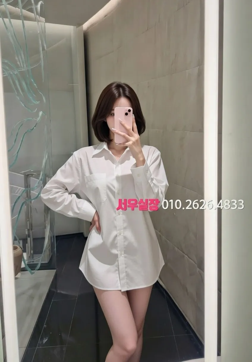 미사 가라오케 프리미엄 라인업 8번 프로필