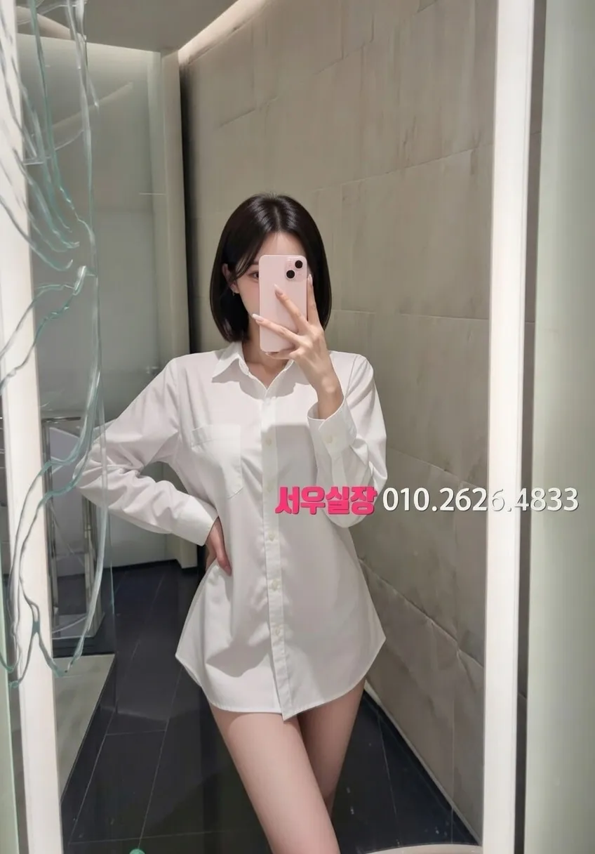 미사 베트남노래방 프리미엄 라인업 19번 프로필