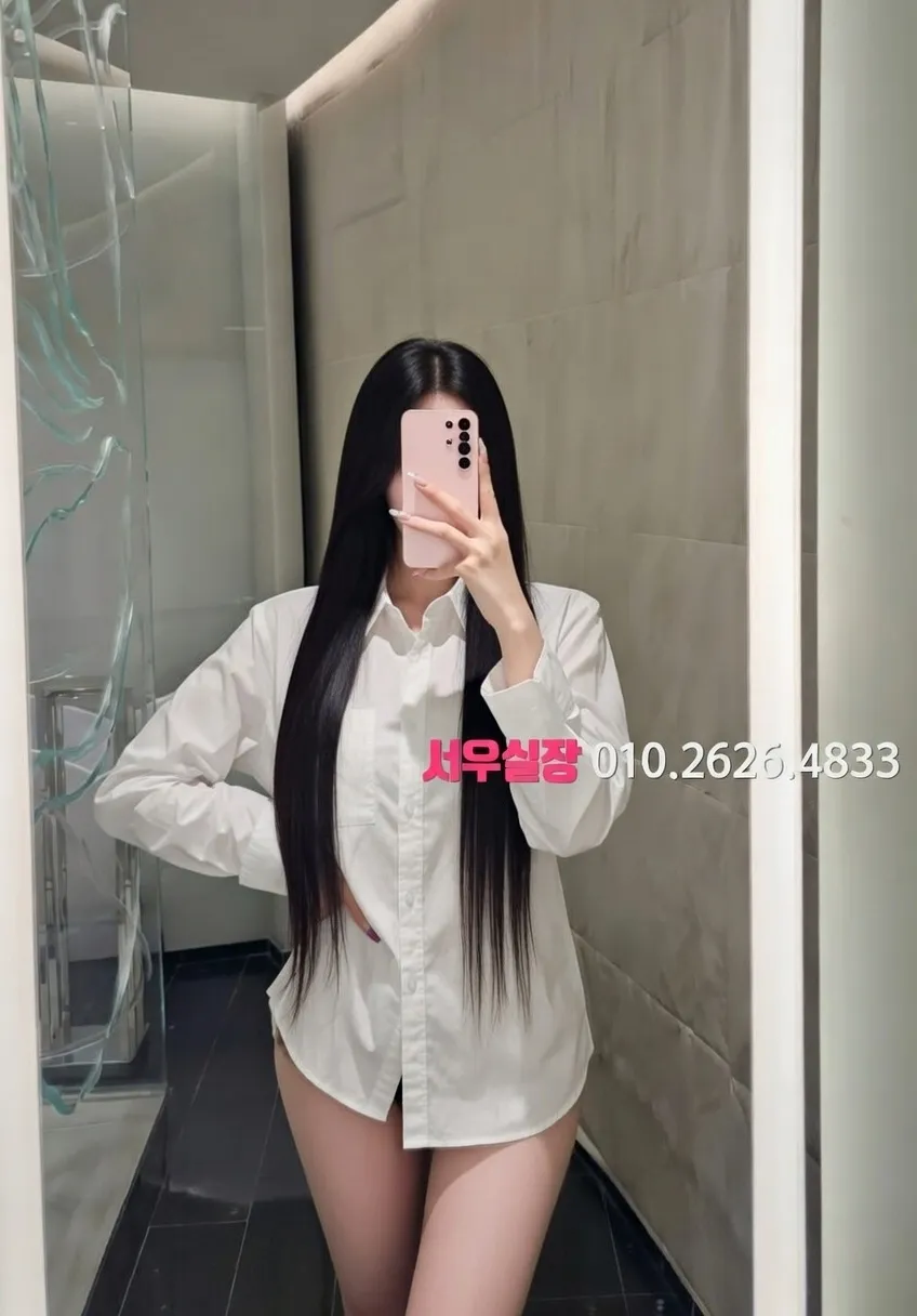 미사 호빠 추천 및 검증된 최상급 프리미엄 업소 스크린샷