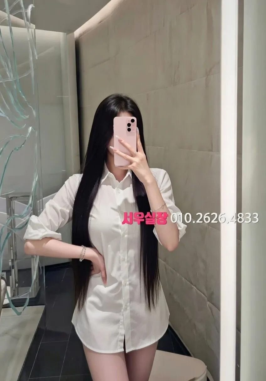 미사 다국적 프리미엄 라인업 31번 프로필