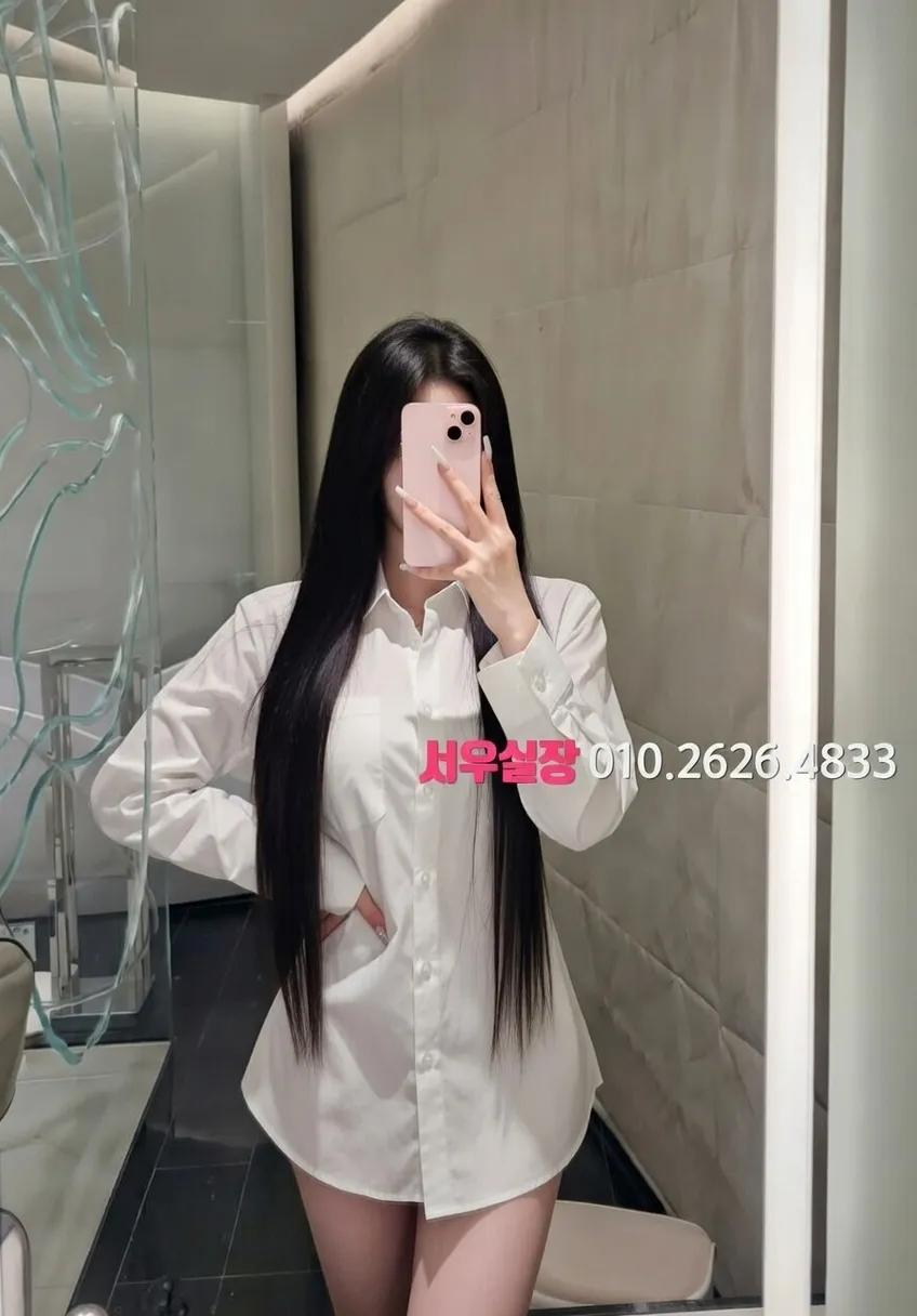 미사 가라오케 프리미엄 라인업 40번 프로필