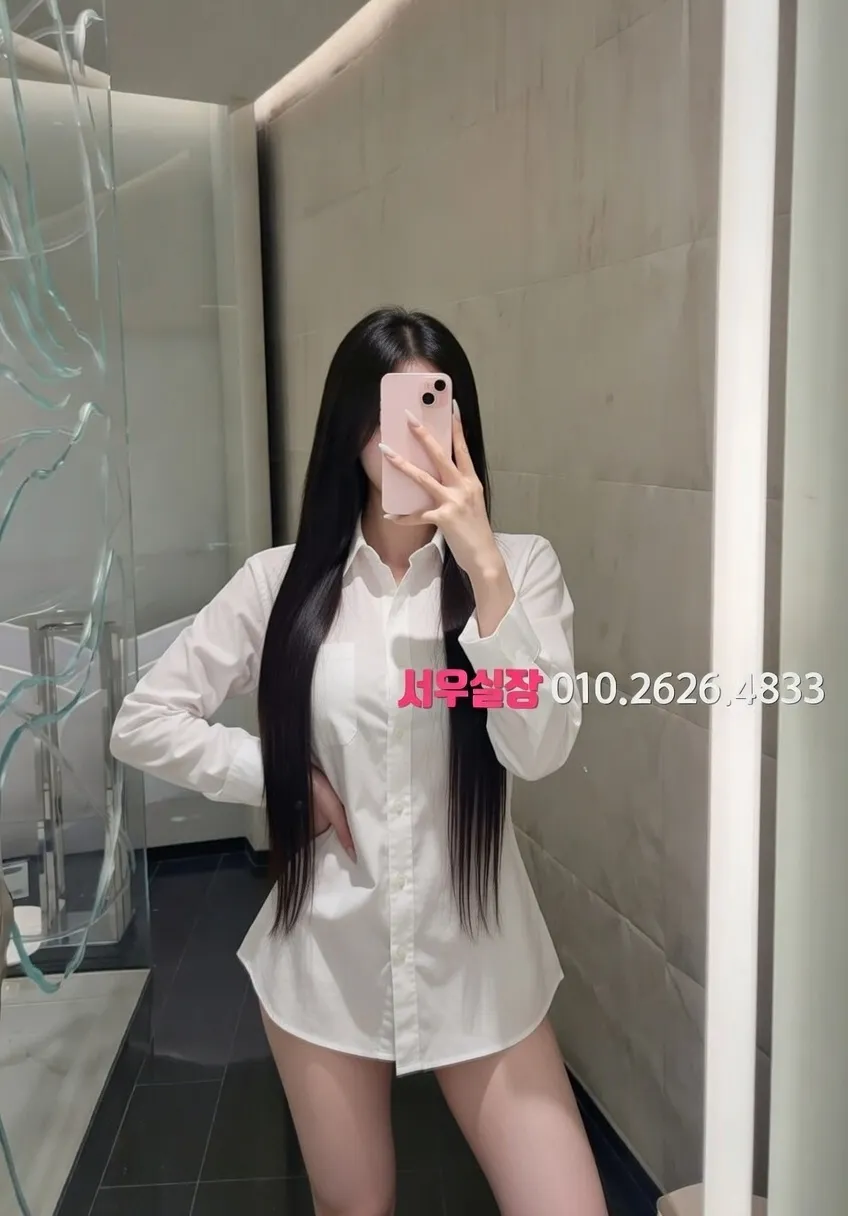 미사 호빠 추천 및 검증된 최상급 프리미엄 업소 스크린샷