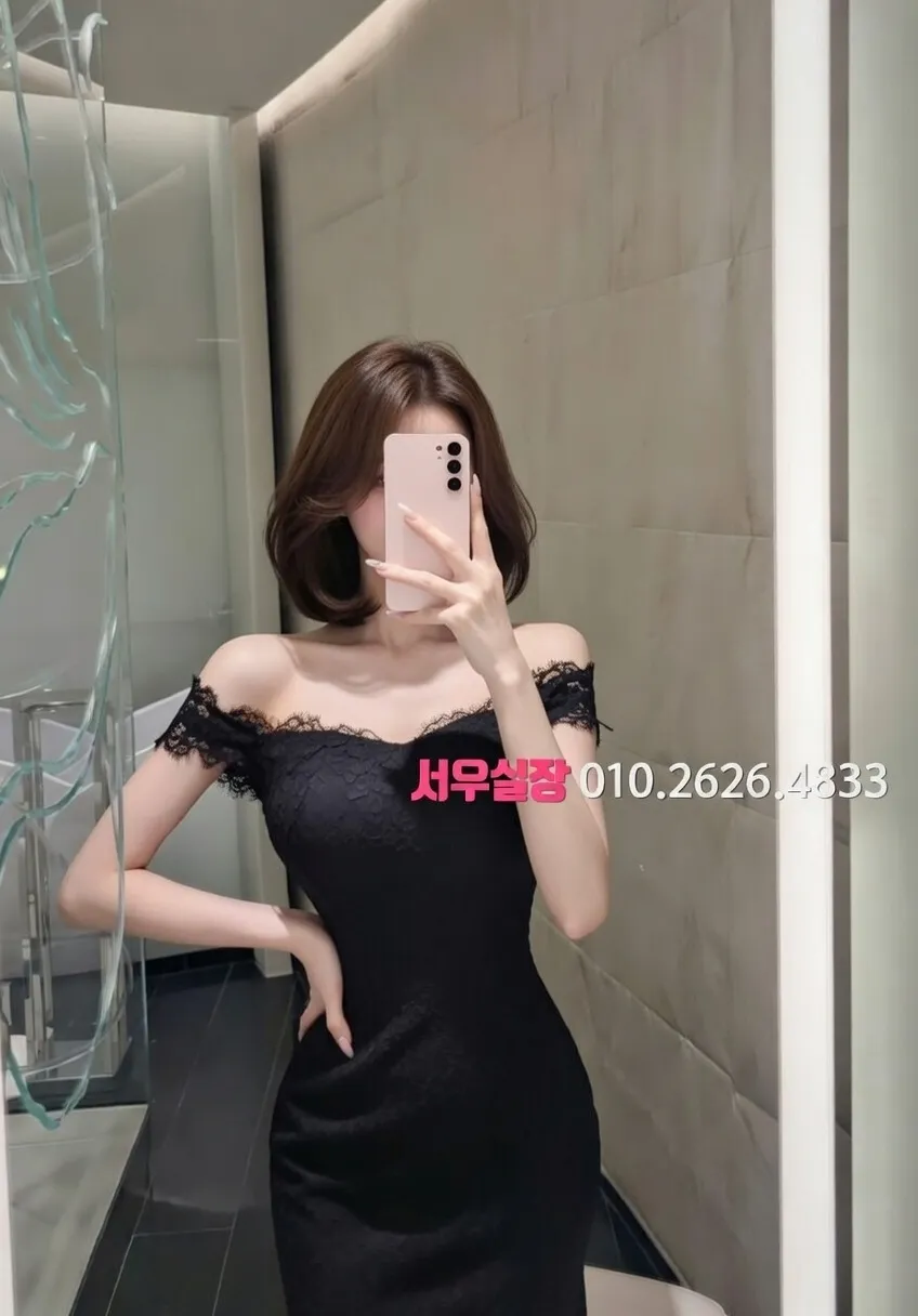 미사 노래방 프리미엄 라인업 11번 프로필