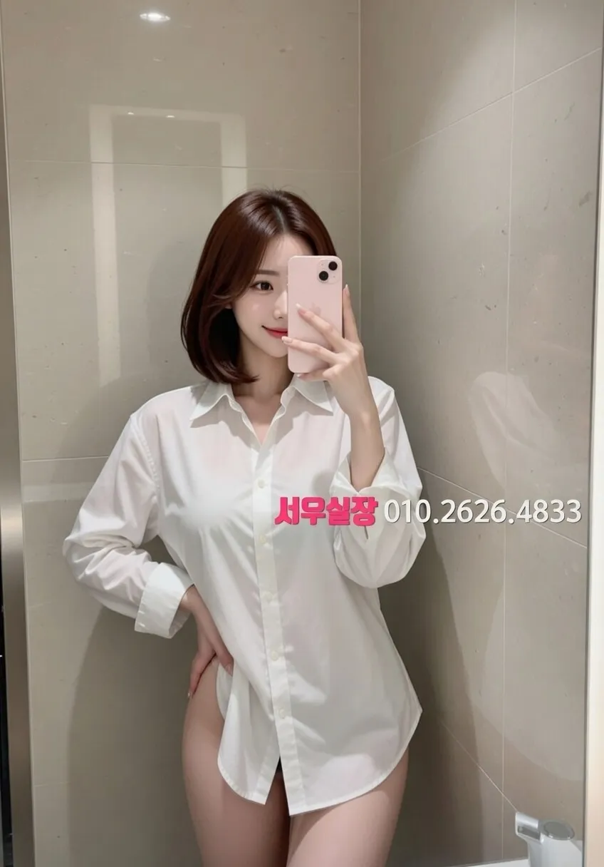 미사 룸싸롱 프리미엄 라인업 12번 프로필