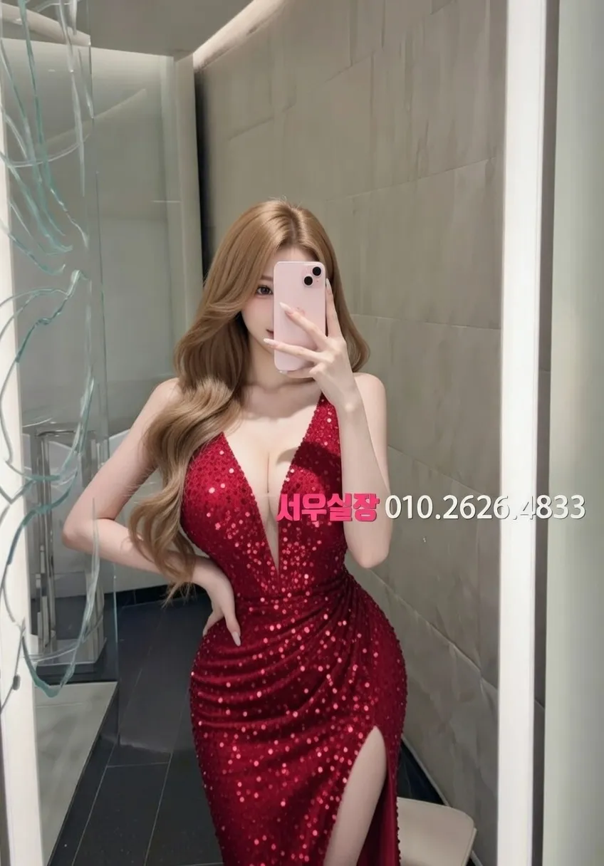 미사 다국적노래클럽 추천 및 검증된 최상급 프리미엄 업소 스크린샷