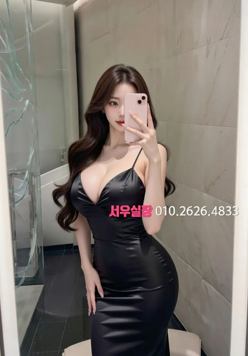 미사 레깅스룸 프리미엄 라인업 30번 프로필