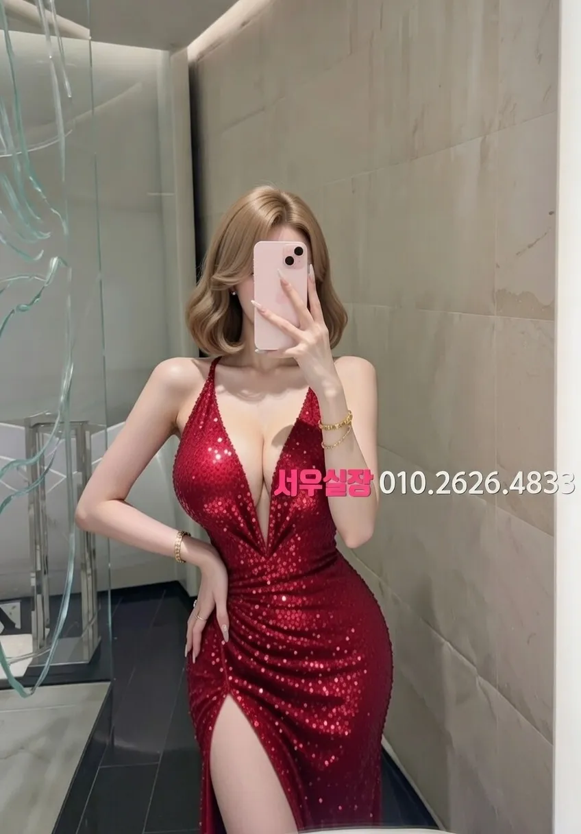 미사 퍼블릭 프리미엄 라인업 2번 프로필