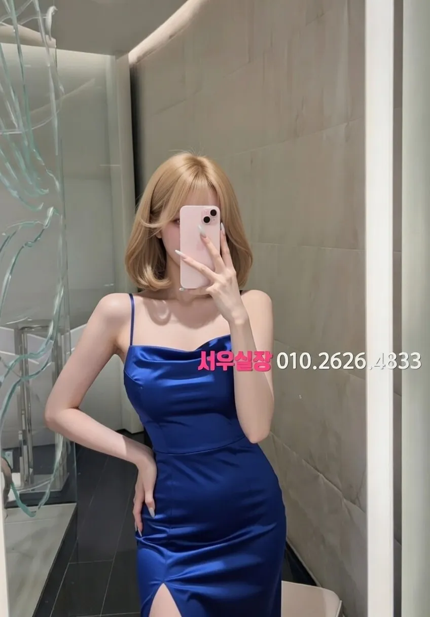 미사 다국적 프리미엄 라인업 39번 프로필