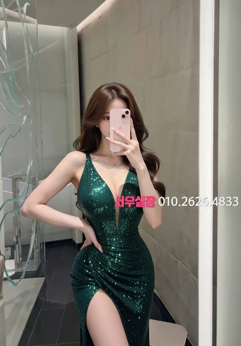 미사 쓰리노 프리미엄 라인업 18번 프로필