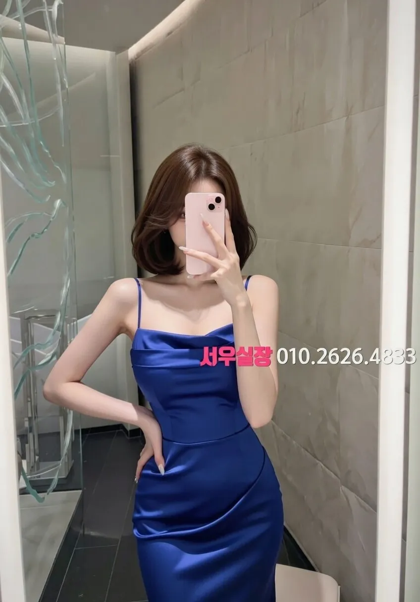 미사 노래빠 프리미엄 라인업 23번 프로필