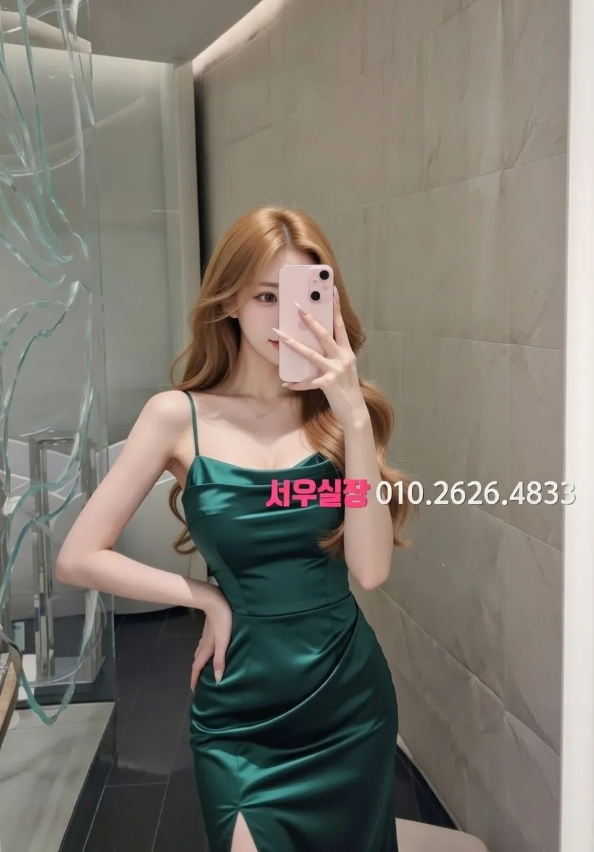 미사 하이쩜오 프리미엄 라인업 6번 프로필