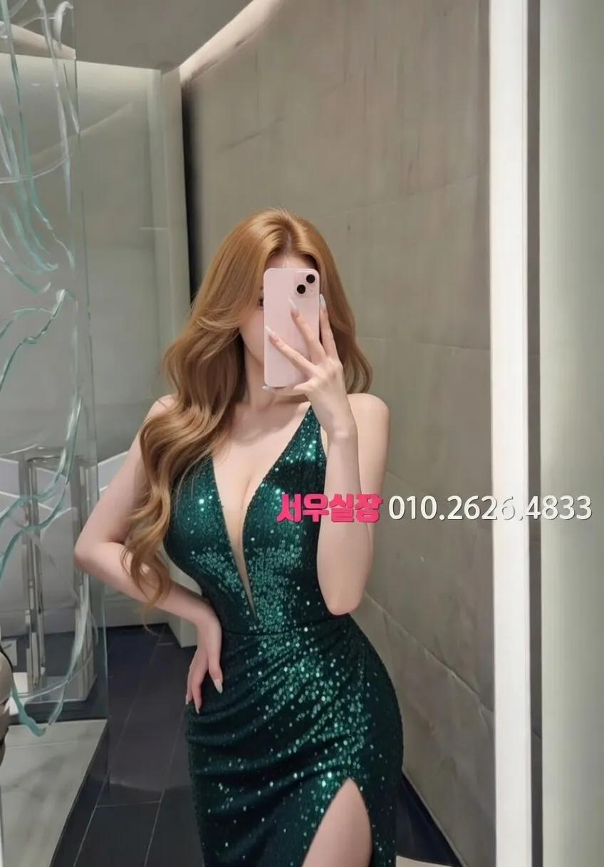 미사 보도 프리미엄 라인업 17번 프로필