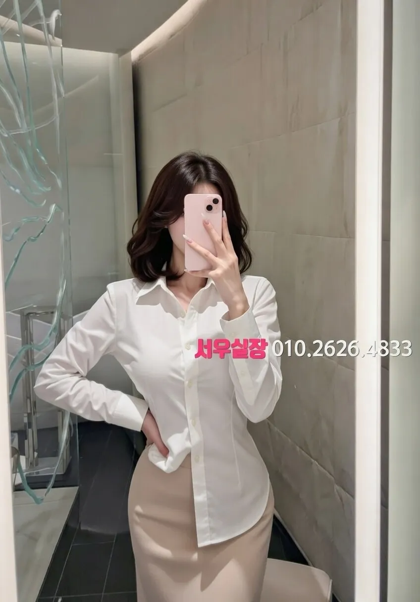 미사 텐프로 프리미엄 라인업 32번 프로필